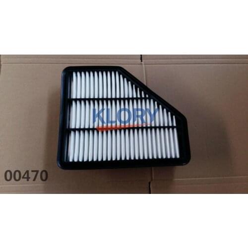 Air filter For CHANGAN CHANA CS75 OEM: S301014-0900
