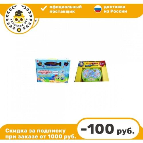 Напольные игры ABToys China At AliExpress