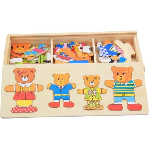 Wooden Jigsaw Puzzle Set Cartoon Bear Dress Changing Baby Montessori Educational Tangram Toy For Children Kids Gift