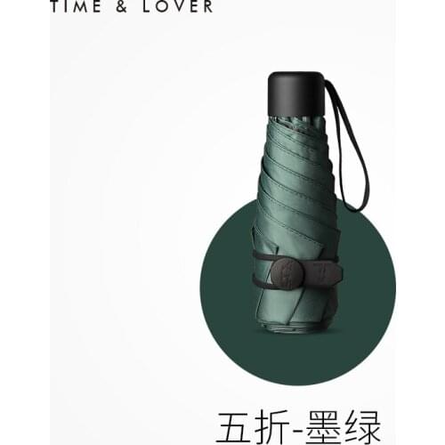 Mini Uv Protection Parasol Women Pocket Small 5 Folding Umbrella Rain Women Windproof Ultra Light Children Travel Umbrellas Y6S