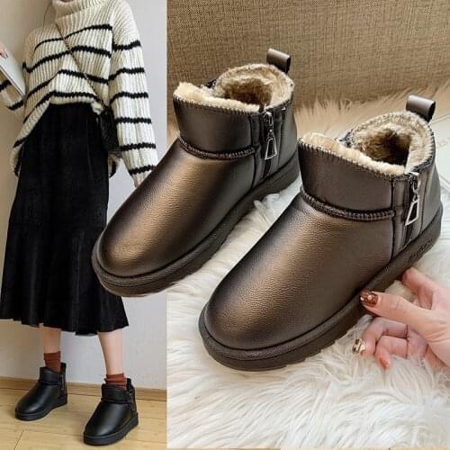 Mistkerau Women's Ankle Boots
