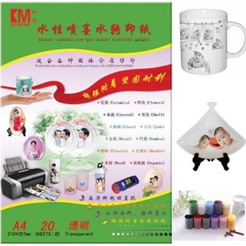 YUANTENG Photo Paper A4