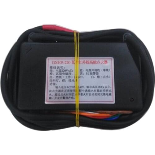 1pc GX103-220 Gas Infrared High-energy Ignition Controller Infrared Pulse Ignition Controller