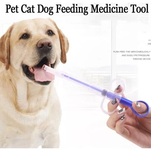 1PC Medicine Control Rods Pet Dog Cat Puppy Pills Dispenser Feeding Kit Given Home Universal Pet Medicine Feeder