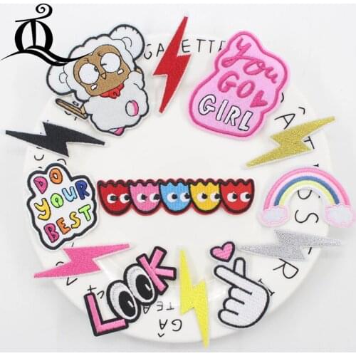 13PCS lightning Diverse Marine life Crab,shark whale Embroidered Patches for Clothing Iron on Clothes Jeans Appliques Badge A37