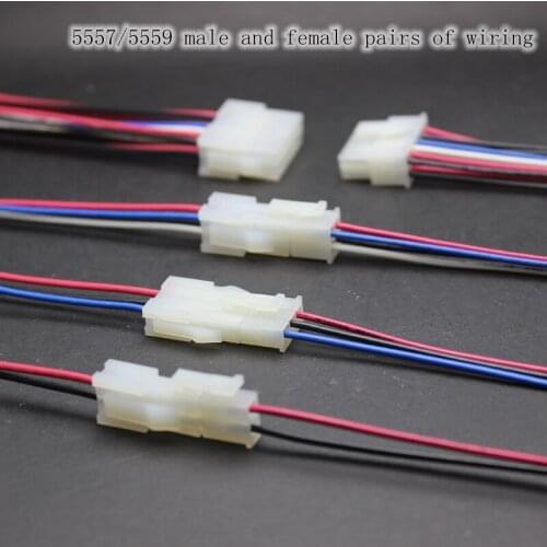 5557/5559 Harness 2P 3p 4p 6p 8p 9p10p 12p air docking line male and female end of each 14.5cm