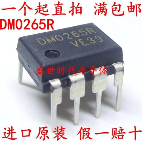 5/PCS NEW Brand New Original Brother Dm0265r Dip-8 LCD Power Management IC Chip
