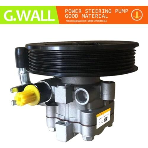 For Brand New Power Steering Pump For Car Kia Optima K5 2.0L 2011-2012 571002T000 57100-2T000 57100 2T000