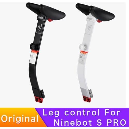 Original Knee control assembly For Ninebot Mini S PRO self-balancing scooter Leg control Accessories