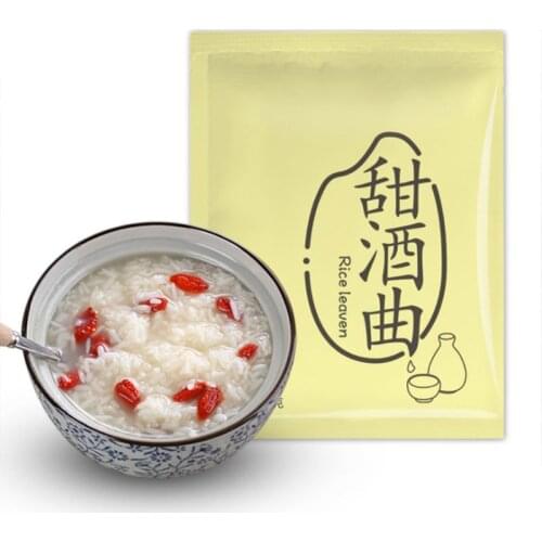 10 Bag Probiotics Sweet Glutinous Rice Wine Leaven Fermentation Starter Koji Yeast Powder DIY Making Material Homemade