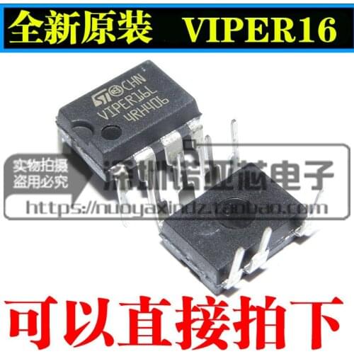 5piece) VIPER16L DIP7 VIPER16LN DIP-7 VIPER16 DIP VIPER16H