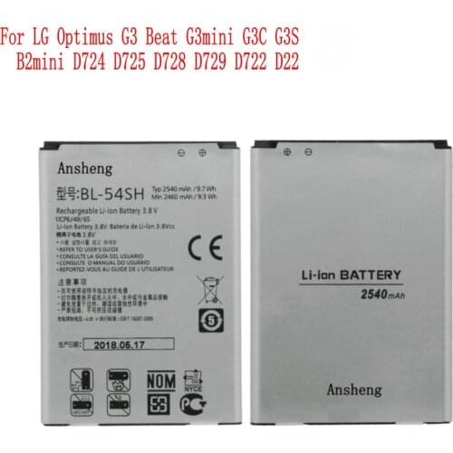 Аккумуляторы для телефонов LG G3 Ansheng China At AliExpress