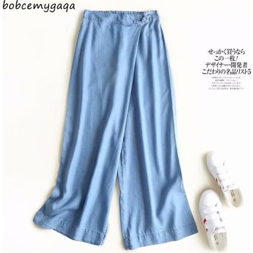 High waist denim wide leg pants lace up bow light blue soft Jeans loose palazzo pants elastic waist casual spring pants summer
