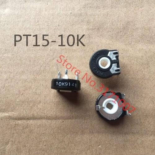 5PCS/LOT Imported Spanish PIHER trimmer potentiometer, PT15-10K horizontal adjustable resistor oval hole