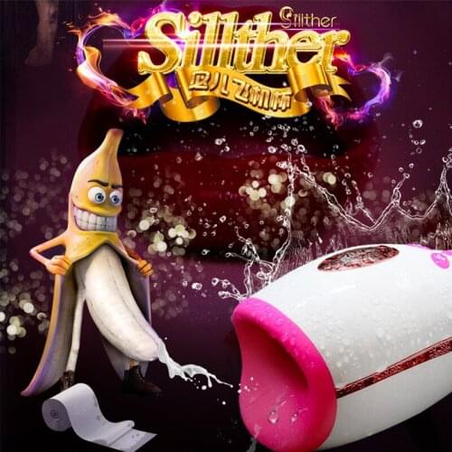 Articles Pulse Heating Male Use Shock Oral Sex Fully Automatic Flexible Aircraft Cup Console Oneself Appliances Aircraft Egg