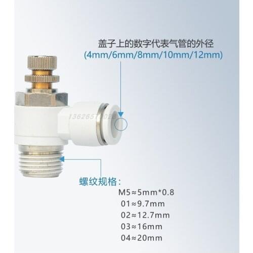 Pneumatic Throttle Valve Trachea Quick Plug Connector SL8/6/4/10-M5/01/02/03/04 Cylinder Speed Control Valve