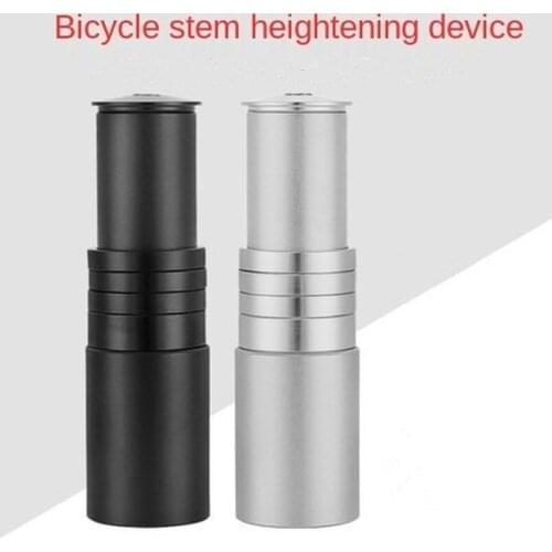 Bicycle mountain bike handlebar riser heightening handlebar front fork faucet raising head tube extender riding equipment