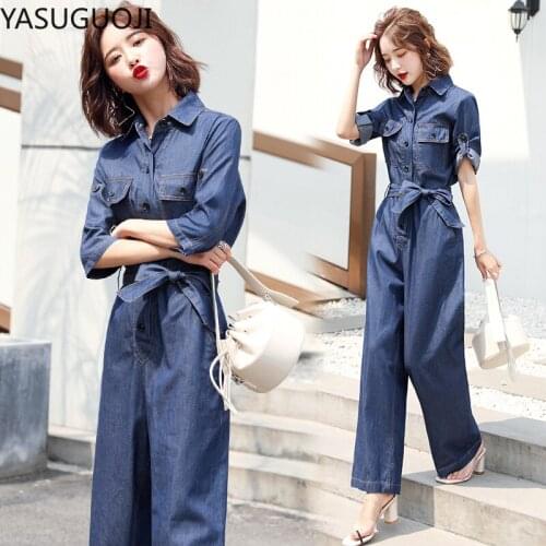 YaSuGuoJi Women's Jumpsuits