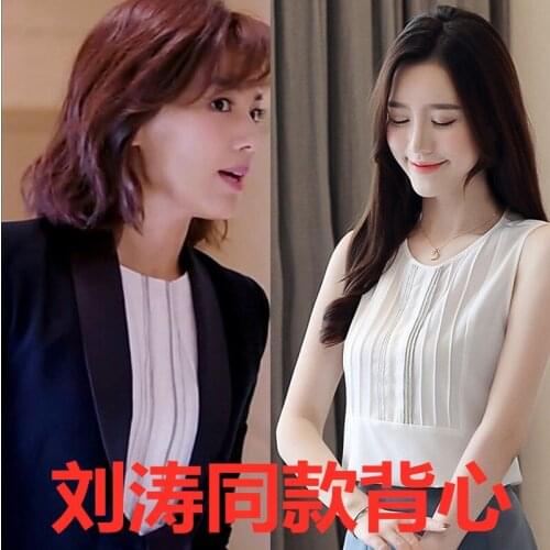 Блузки без рукавов ANASUNMOON China At AliExpress