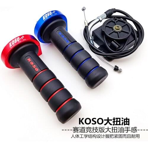 Throttle Hall Sensor 22mm Universal for Niu for Electric Scooter Modify