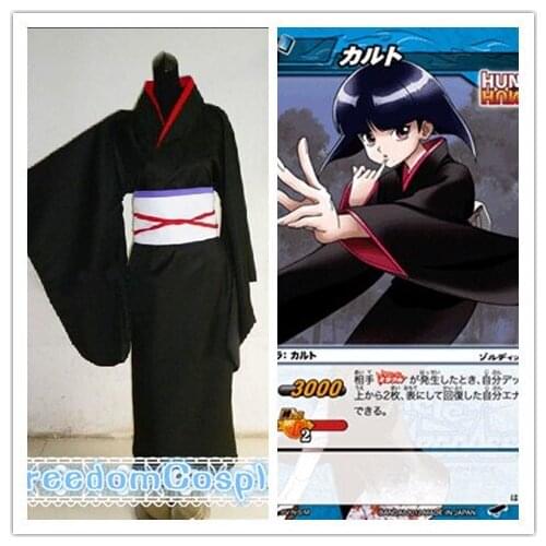 HUNTERxHUNTER KALLTT ZAOLDYECK Cosplay Costume