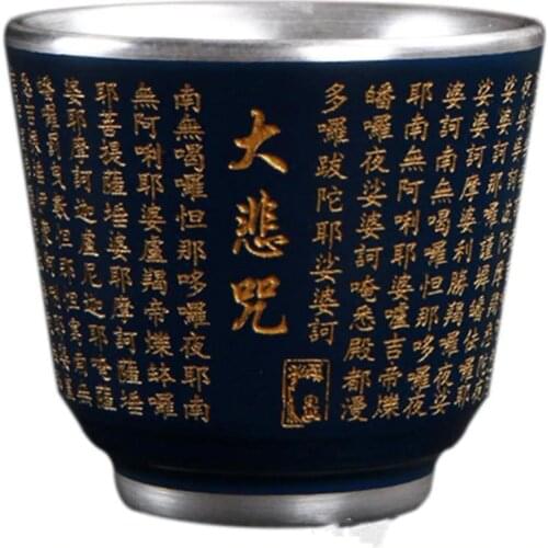 Handmade 999 Silver Tea Cup Jingdezhen Xinjing Cup Large Master Home Zen Ceramic Gift Tea Set 4 styles