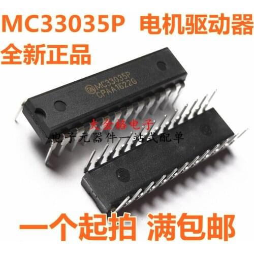 In Stock 100% New&original 5pcs/lot MC33035P MC33035 IC DIP-24
