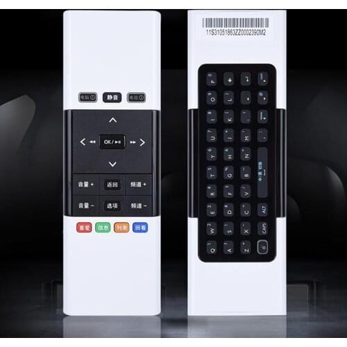 Wireless somatosensory mouse for Lenovo keyboard integrated air mouse remote control computer TV mini keyboard and mouse handle