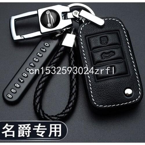 Key case for MG6 ZS GT MG3 MG5 HS 2019 Smart Key Keyless Remote Entry Fob Case Cover