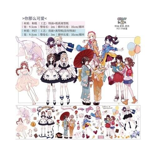 PET Tape DIY Craft Japanese Washi Masking Tape Scrapbooking Diary Gifts Girls Person lady Patterns Planner Adhesive Stickers Dec