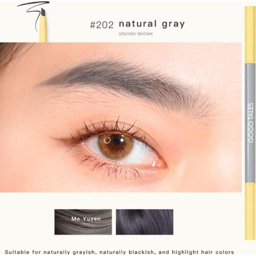 Extremely Fine Eyebrow Pencil Natural Long-lasting Waterproof Sweat-proof Eyebrow Pen Dimensional Durable Makeup Cosmetics
