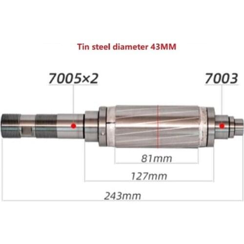 Changsheng 0.8kw 1.5kw 2.2kw 3.0KW spindle engraving machine accessories electric spindle rotor