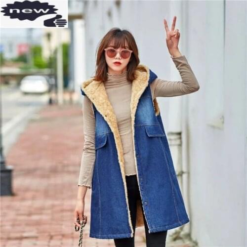 Women Thick Fur Lining Denim Vest Long Hooded Sleeveless Jacket Ladies Casual Streetwear Jeans Outerwear Waistcoat Warm Vests