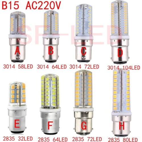 5PCS 10PCS/LOT B15 Double contact AC220V 240V LED 3W 5W 6W 7W 8W 3014 2835 SMD Bedside lamp, machine lamp, wall lamp
