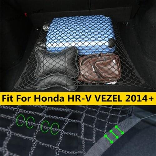 Yimaautotrims Accessories For Honda HR-V / VEZEL 2014 - 2020 Elastic Rear Back Cargo Trunk Storage Organizer Luggage Holder Net