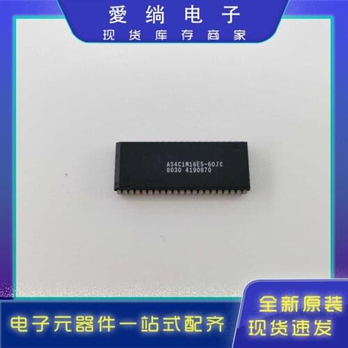 Free Shipping 10pcs/lot AS4C1M16E5-60JC AS4C1M16E5 SOJ-42 stock