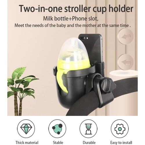 Stroller Cup Holder 2 in 1 Phone & Bottle Holder with Anti-slip Pad Universal Cup Holder Rack for Buggy with Adjustable Clamp