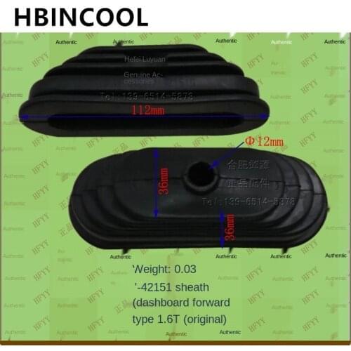 For high quality Forklift truck accessories forklift dashboard cover Q60H7-42151 for forward 1.6T forklift (original factory)