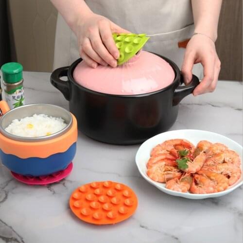 Double-sided suction cup non-slip anti-scalding heat insulation table pot mat kitchen cooking 19 suction cup mat tableware fixed