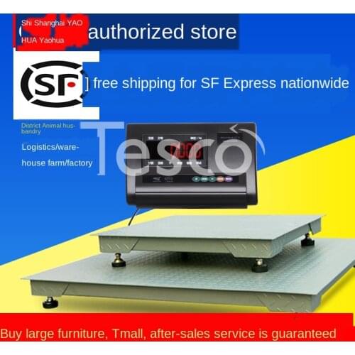 1-3 tons of electronic scales, accurate weighing scales, pigs, cattle, fence, movable, high precision