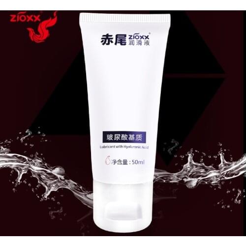 Hyaluronic acid Lubricant for Sex Silk Touch Edible Anal Sex Lubricant Oral Sex Gel Exciter for Women Orgasm Sex Lube