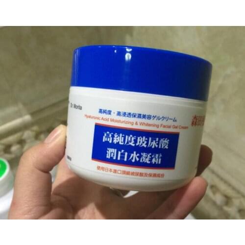 High purity Hyaluronic acid Whitening Moisturizing cream