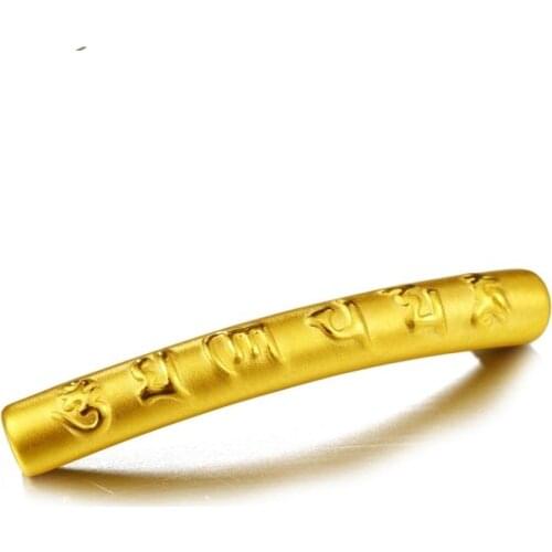 Authentic 24k Yellow Gold Pendant 3D Bless Gents Women Pendant J.Lee