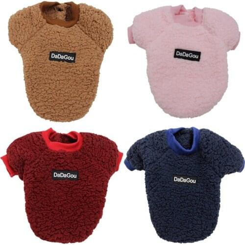Winter Lamb Wool Dog Clothe Coat Jacket Cat Clothes for Dog Puppy Pet Clothing for Small Medium Dogs Chihuahua French Bulldog