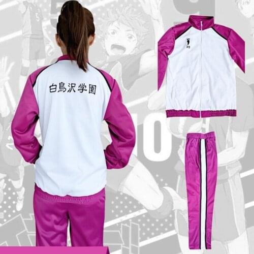 Anime Haikyuu Shiratorizawa Academy Uniform Haikyu Sportswear Jersey Volleyball Club Jacket Coat Pants Halloween Cosplay Costume