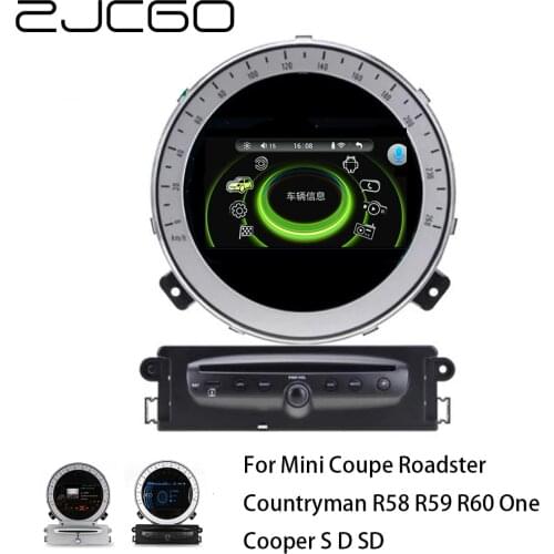 Car Multimedia Player Stereo GPS Radio Navigation Android Screen for Mini Coupe Roadster Countryman R58 R59 R60 One Cooper S D