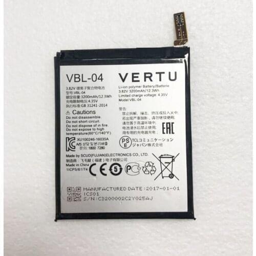 GeLar 3.82V 3200mAh VBL-04 replacement battery For VERTU VBL-04 batterie