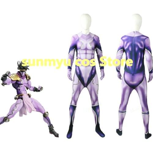 JoJos Bizarre Adventure Kujo Jotaro Stand Star Platinum part 3 Muscle Bodysuit Cosplay Costume Custom Size