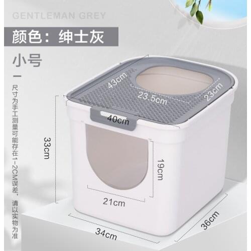Litter Box Fully Enclosed Drawer Top-in Splash-Proof Deodorant Anti-Odor Large Oversized Cat Litter Cat Toilet Cat Supplies
