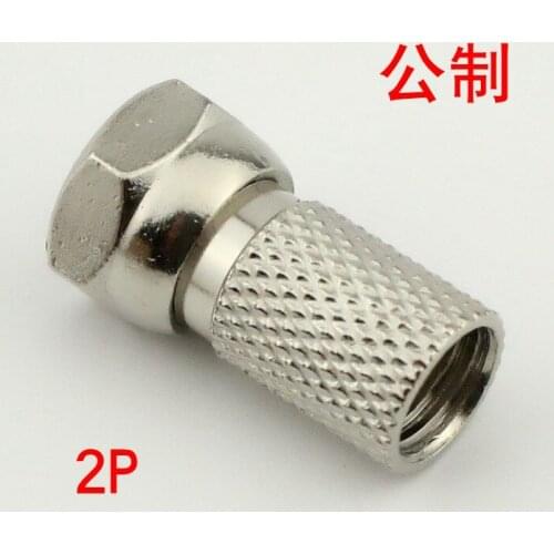Precision 75-5 screw self tightening type F plug metric cable connector distributor joint threaded F connector